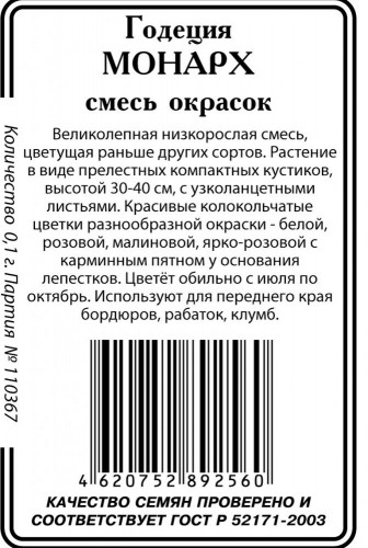  ,   0,1 . () 5   16 .jpeg