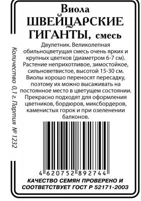   ,  0,1 . () 11   13 .jpeg