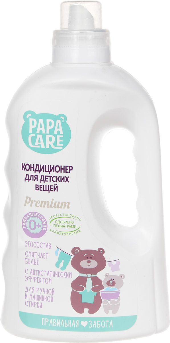     1000  Papa Care-228+%