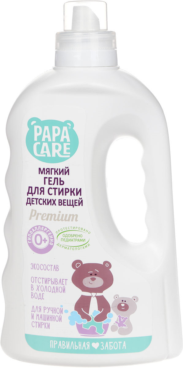     , 1000  Papa Care-243+%