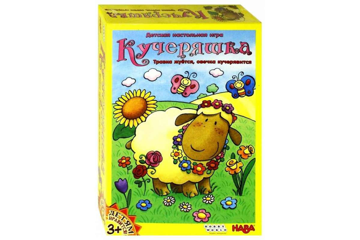 Cover-1200x800.jpg