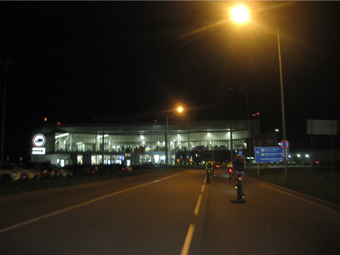 IMG 6419.JPG