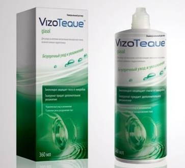 VizoTeque Giasol 360 