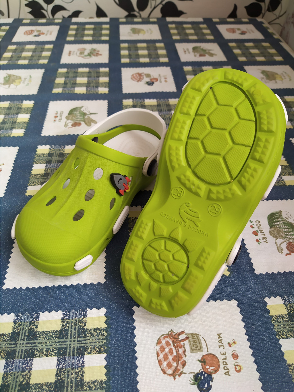 IMG 20200716 075730.jpg