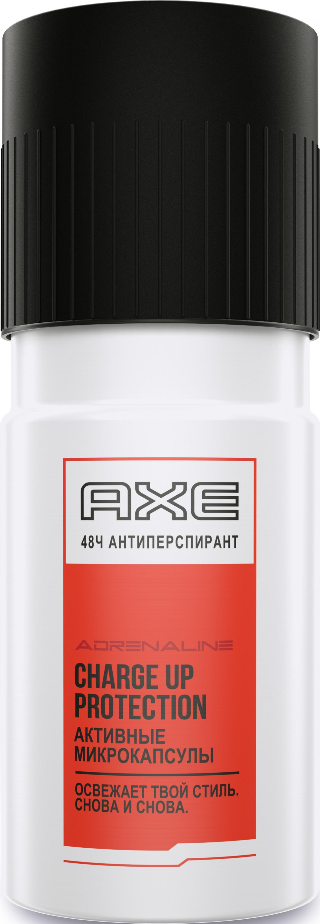 AXE    (  ) 150 