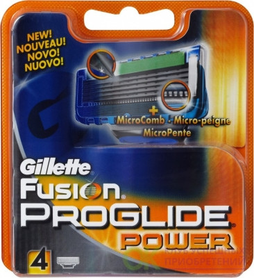   Gillette FUSION PROGLIDE POWER (4 ) (ENG)