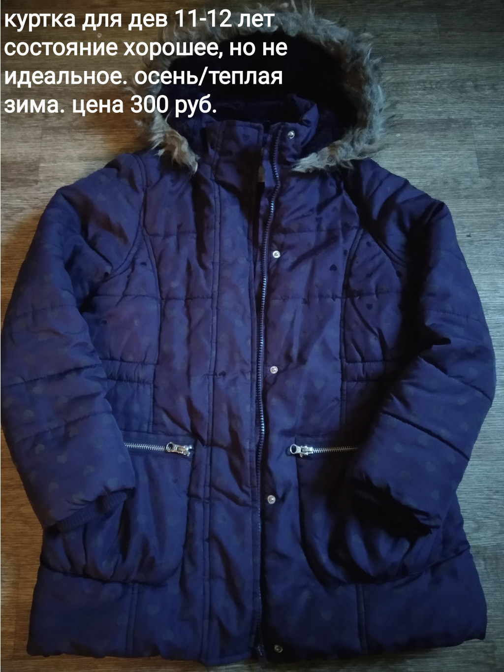 IMG 20200818 101031.jpg