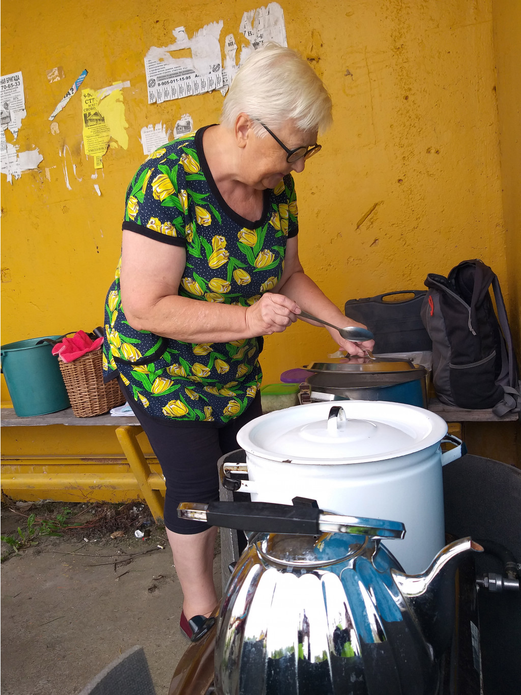 20200808 111621.jpg