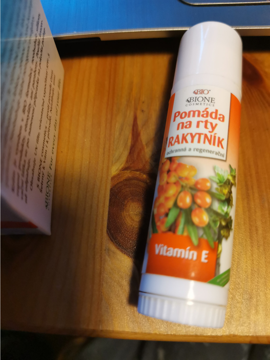 Бальзам для губ