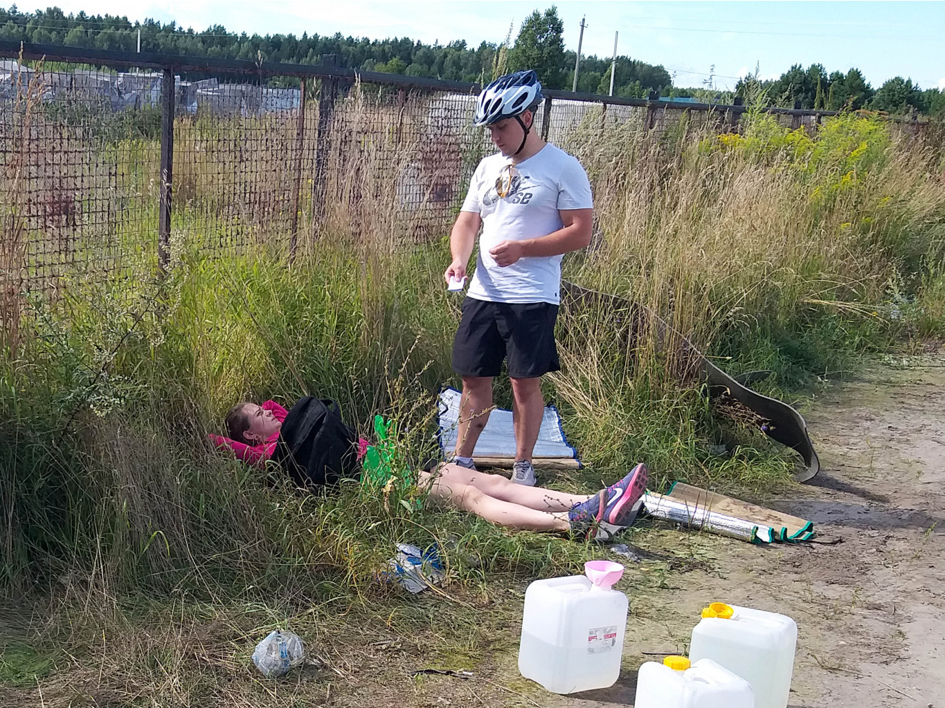 20200808 143422.jpg