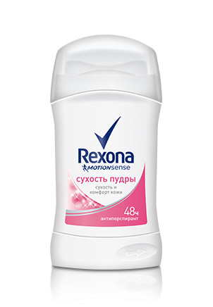 REXONA   45g  