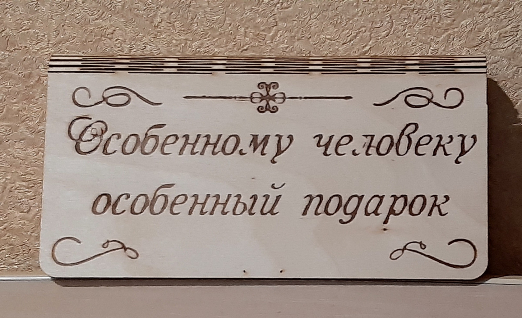  , 150