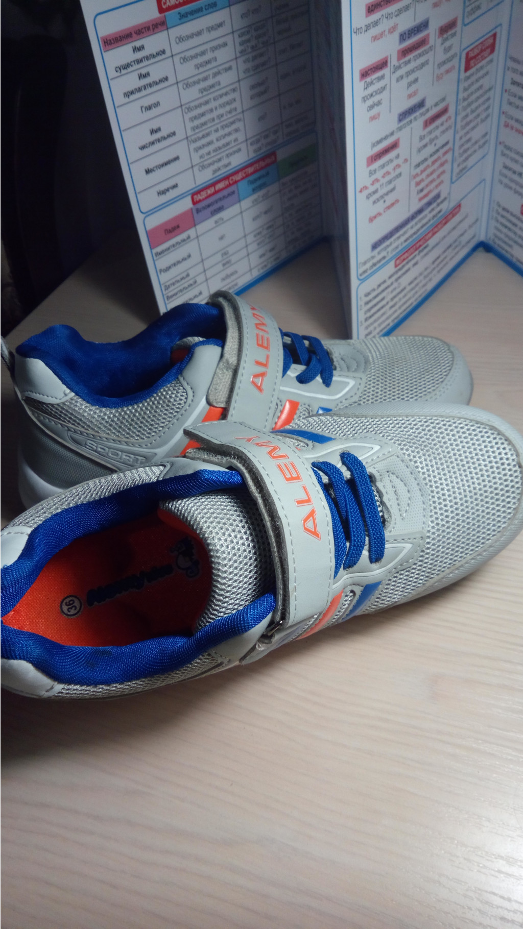 IMG 20200901 222600[1].jpg