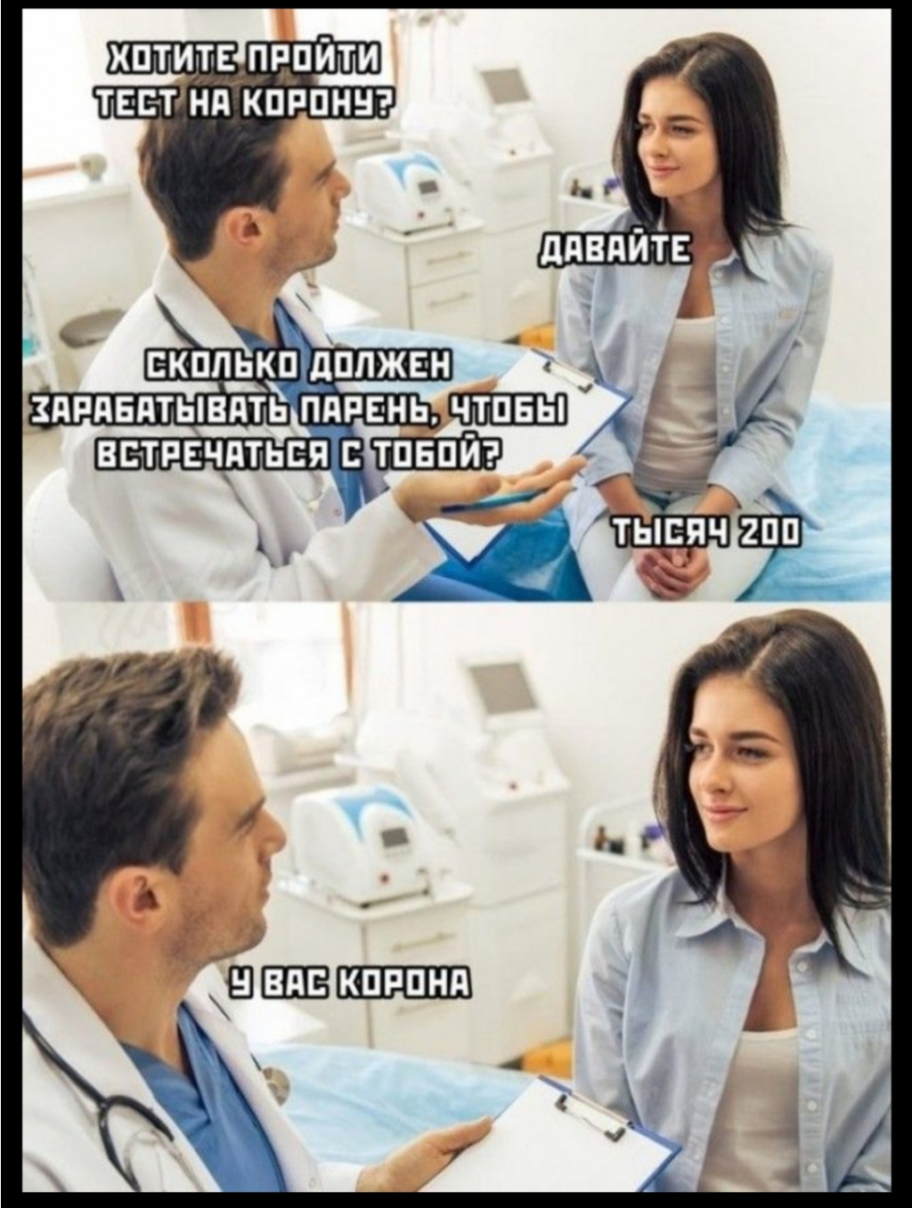 Screenshot 20200926 045222.jpg