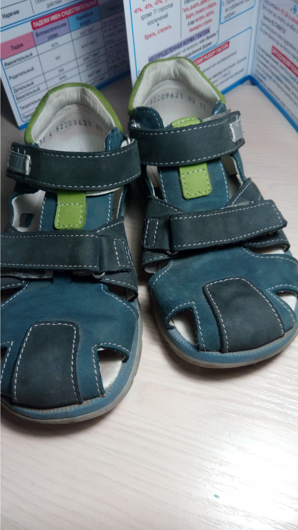 IMG 20200901 222955[1].jpg