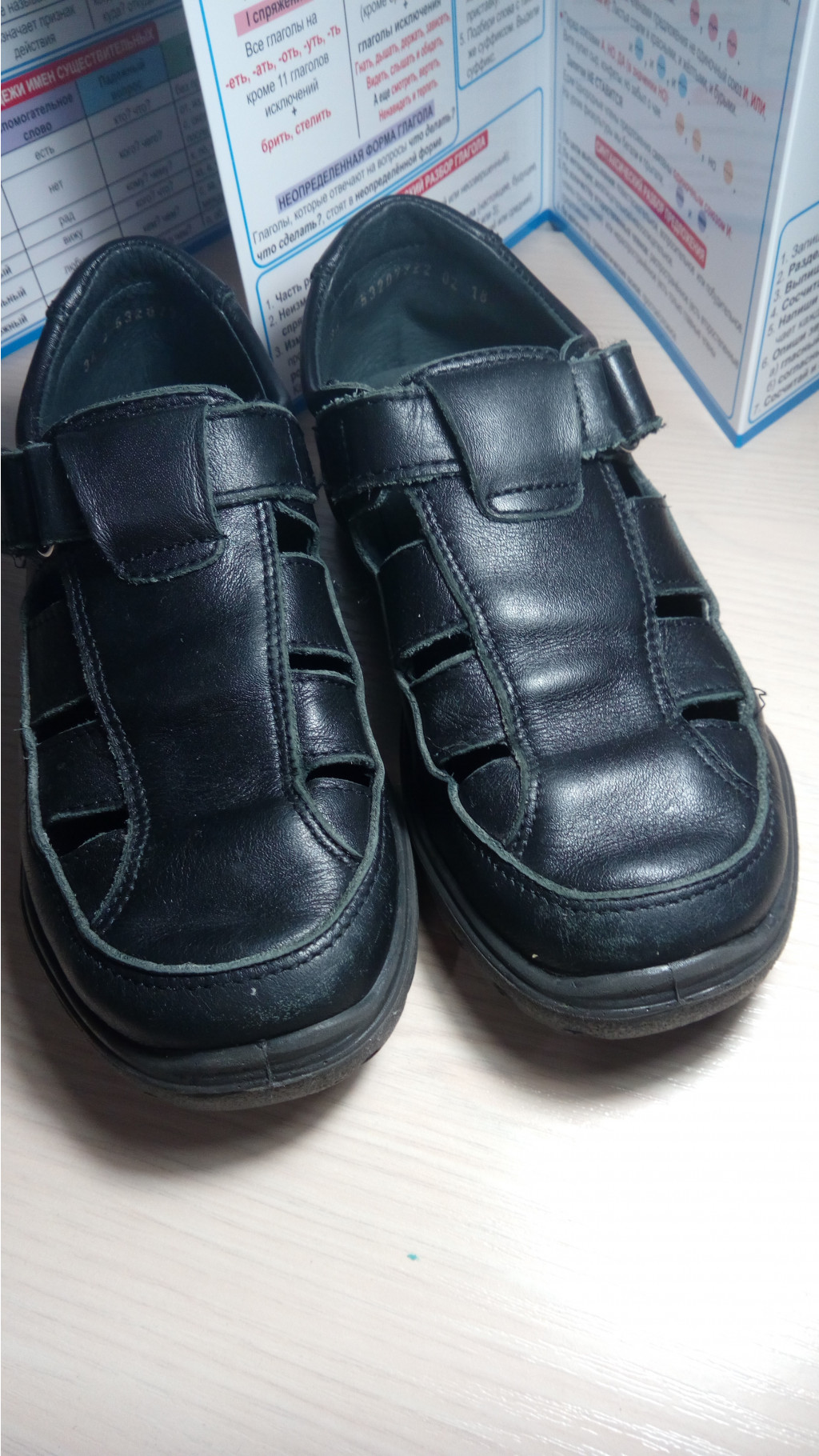 IMG 20200901 222456[1].jpg