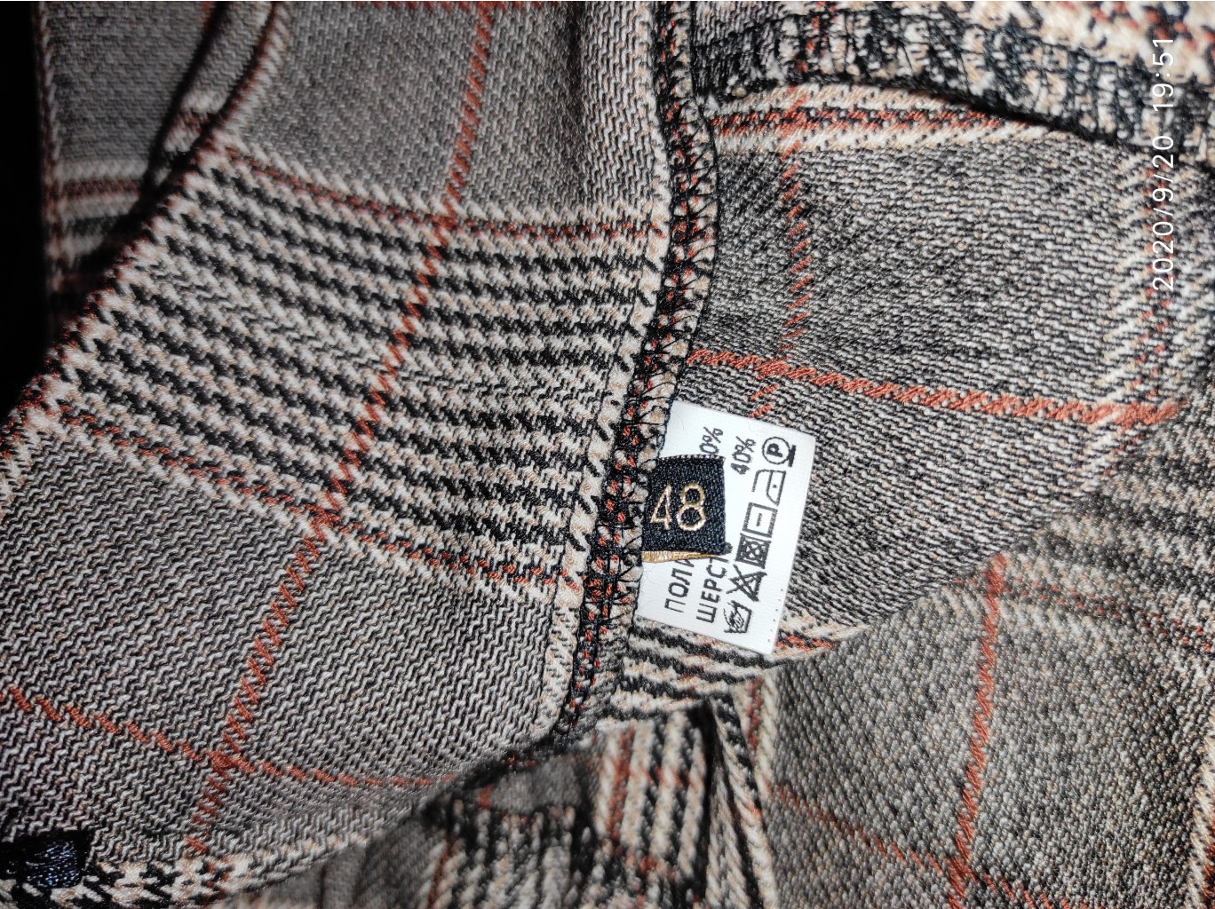 IMG 20200920 195121.jpg
