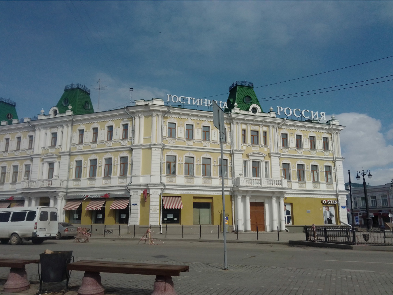 IMG 20200329 115733.jpg