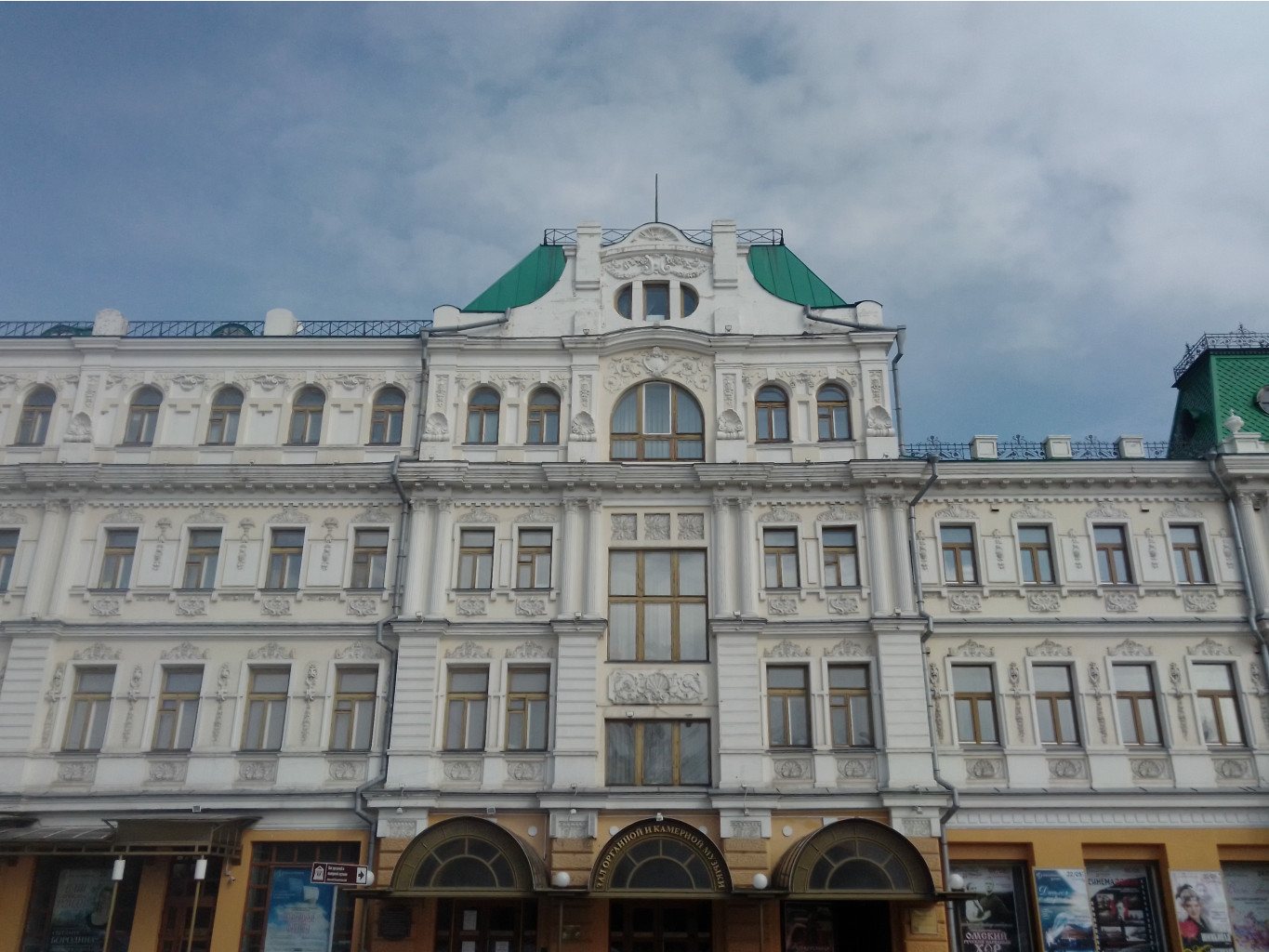 IMG 20200329 115848.jpg