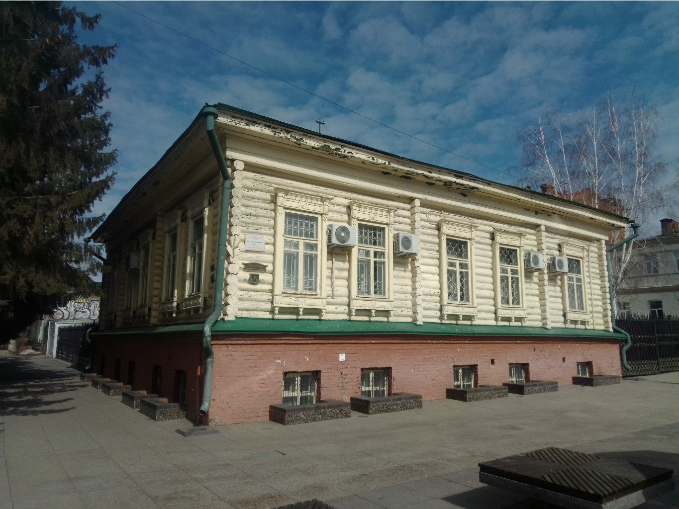 IMG 20200329 130533.jpg
