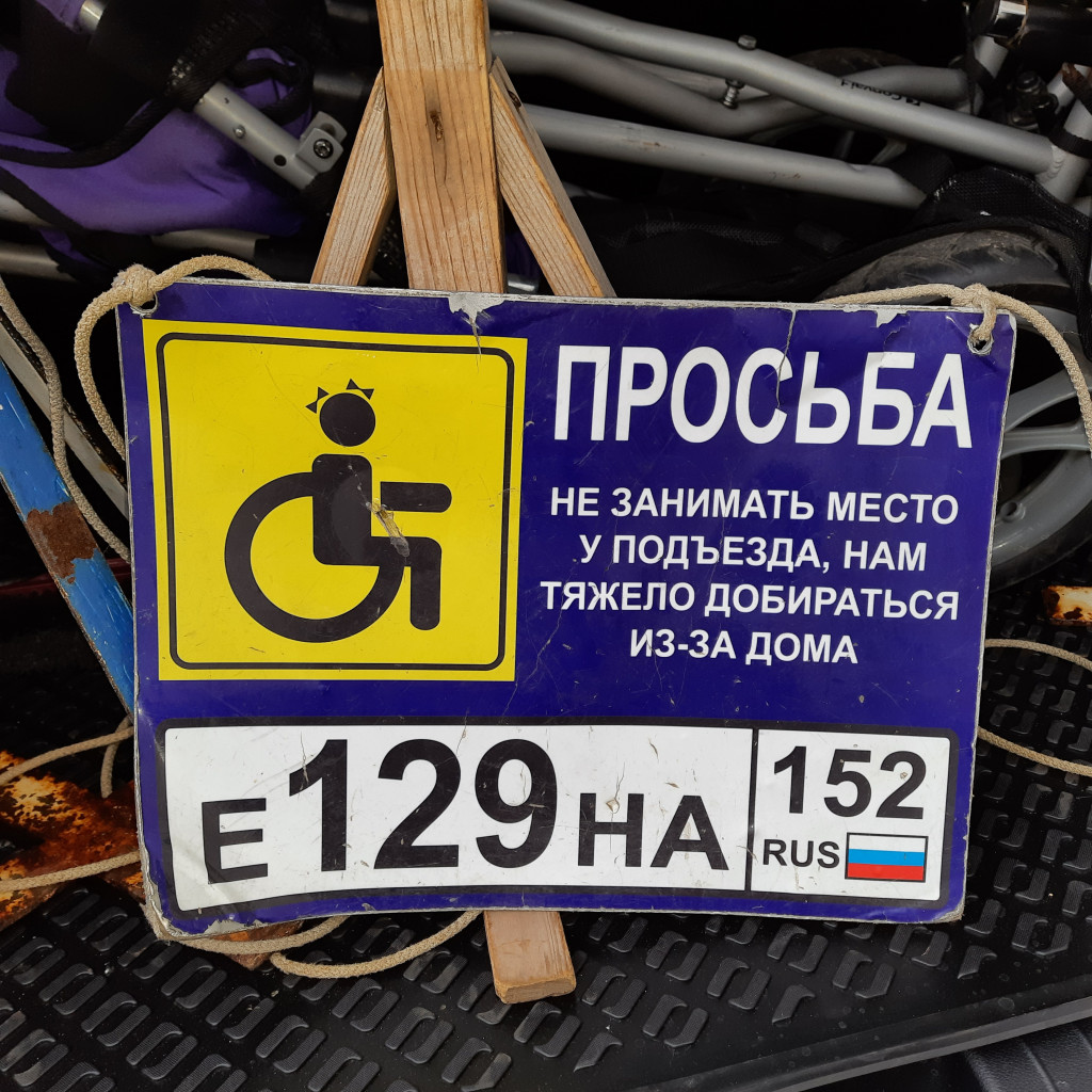 20201016 113720.jpg