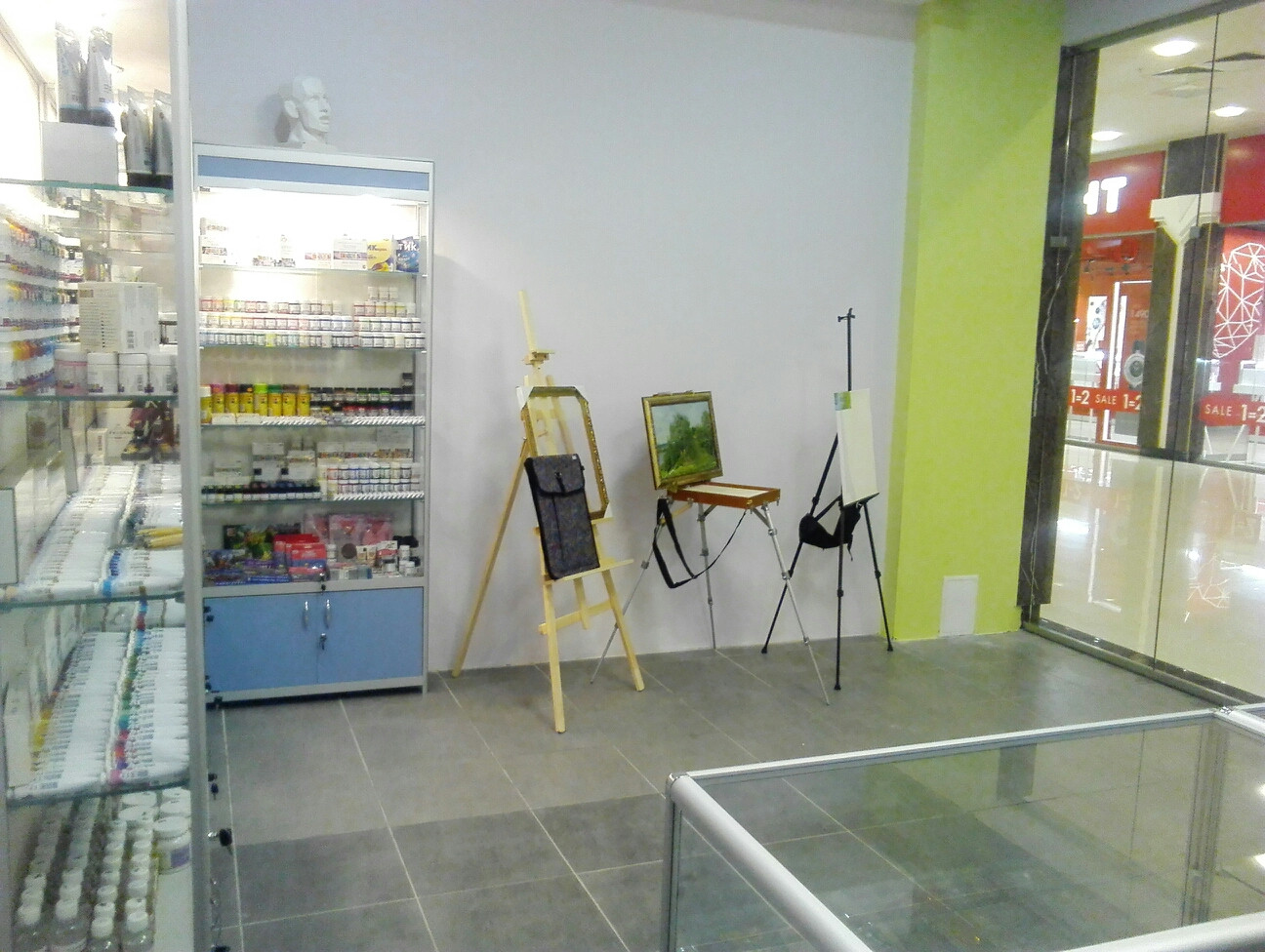 IMG 20170822 094323.jpg