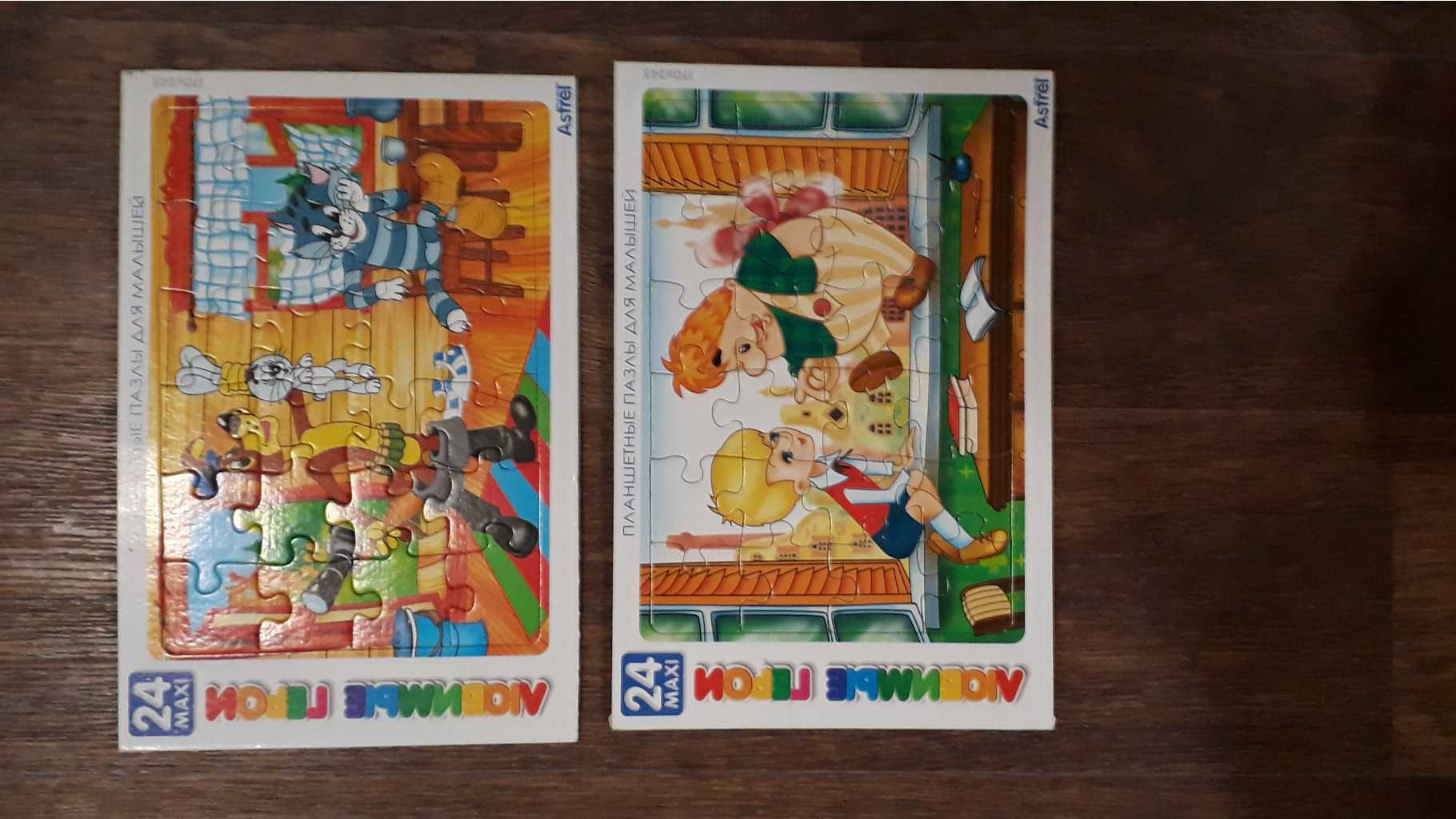 20201028 192732.jpg