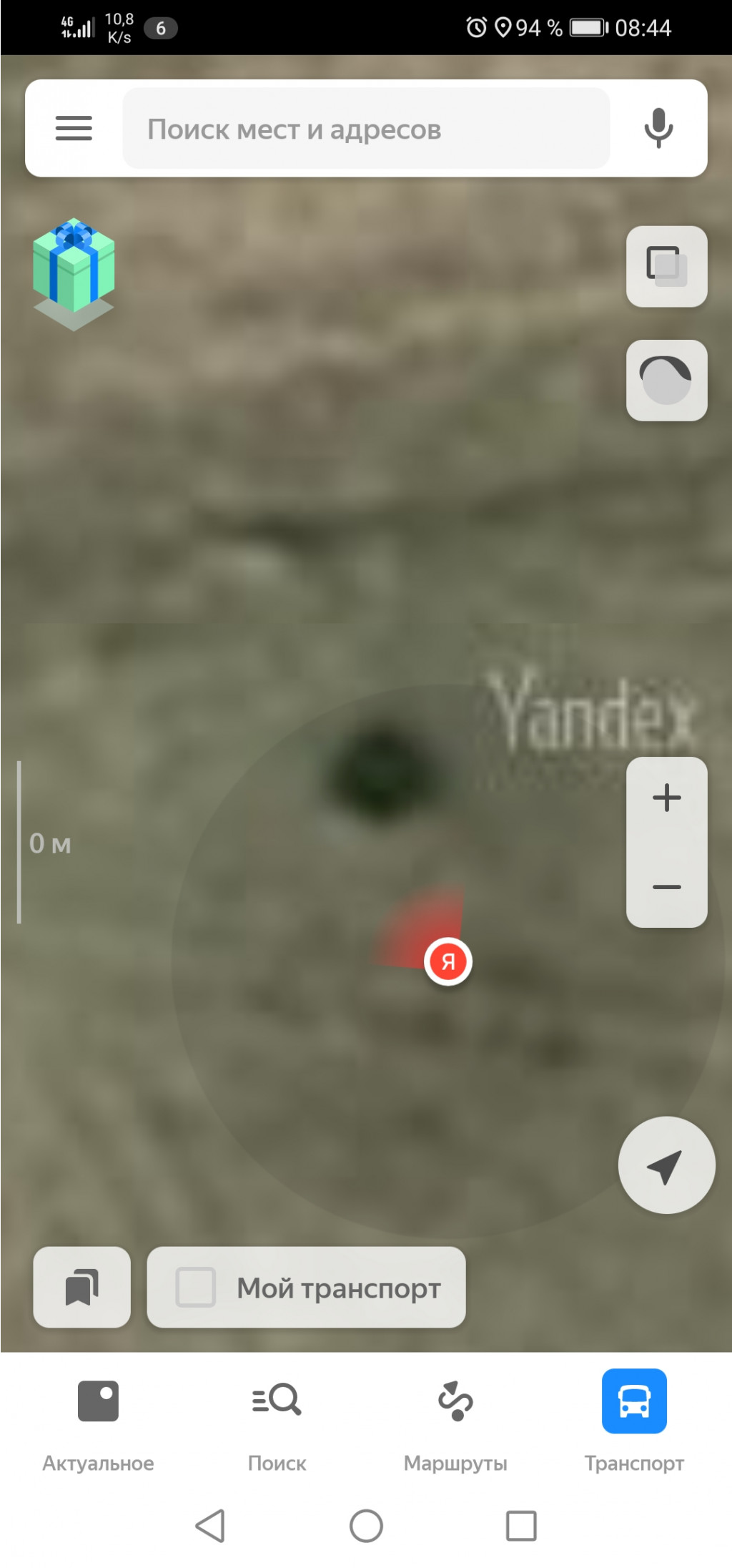 Screenshot 20201003 084406 ru.yandex.yandexmaps.jpg