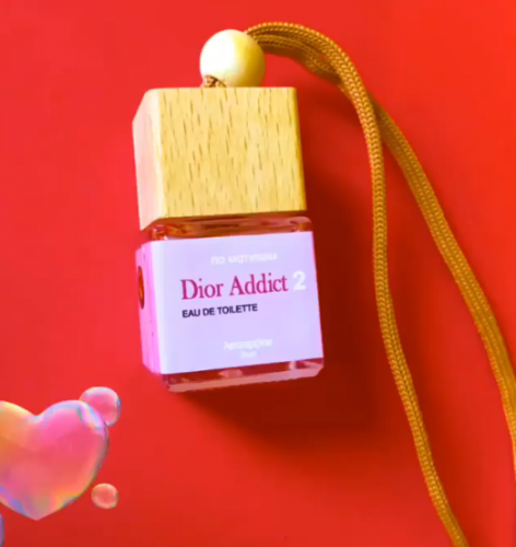  8 Dior Addicted 2.png