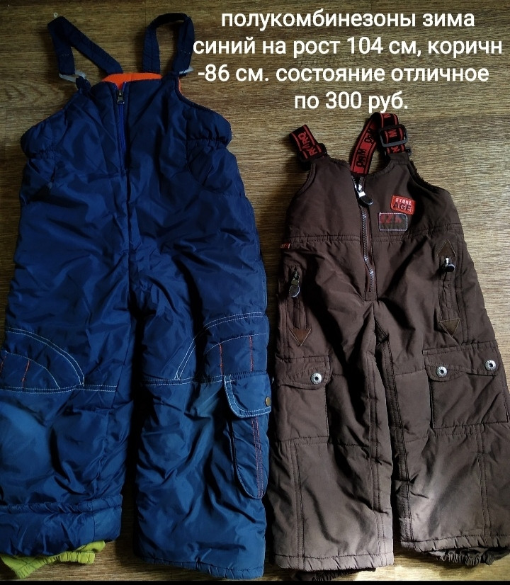 IMG 20200920 150836.jpg