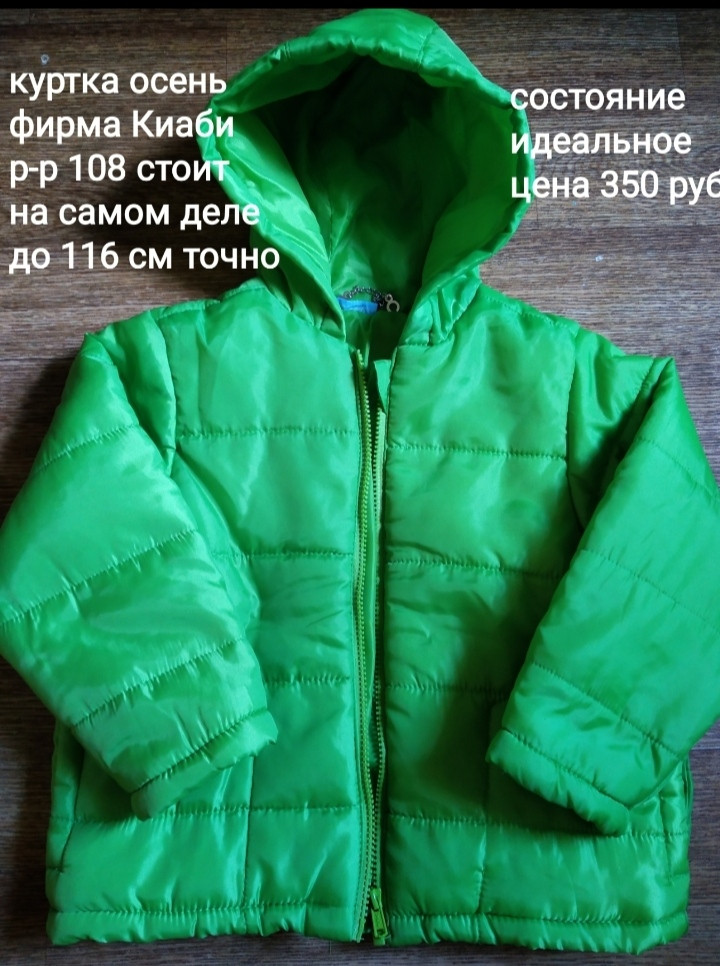 IMG 20200920 150724.jpg