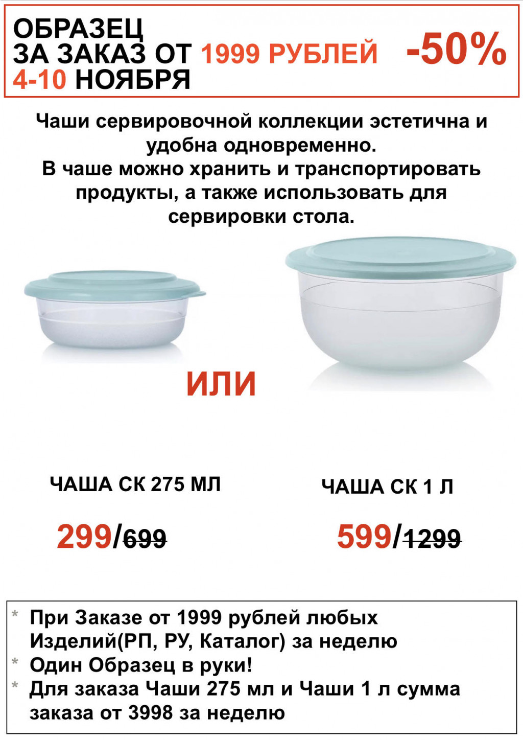 IMG-90865d6b09899d1c4145a3d1739f03ce-V.jpg