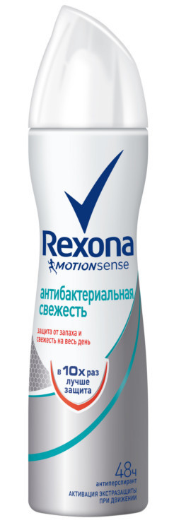 REXONA   150  