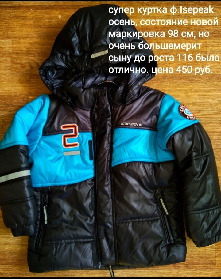 IMG 20200920 150814.jpg