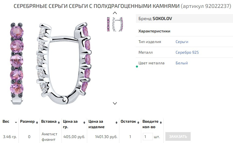 Snap 2020.11.29 18.43.46 043.jpg