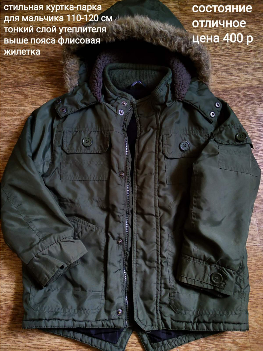 0-04-05-3e4bc2fd2576edf16636f60c0444c563796c991cb8d9107da778d69f55f76d42 36534200.jpg