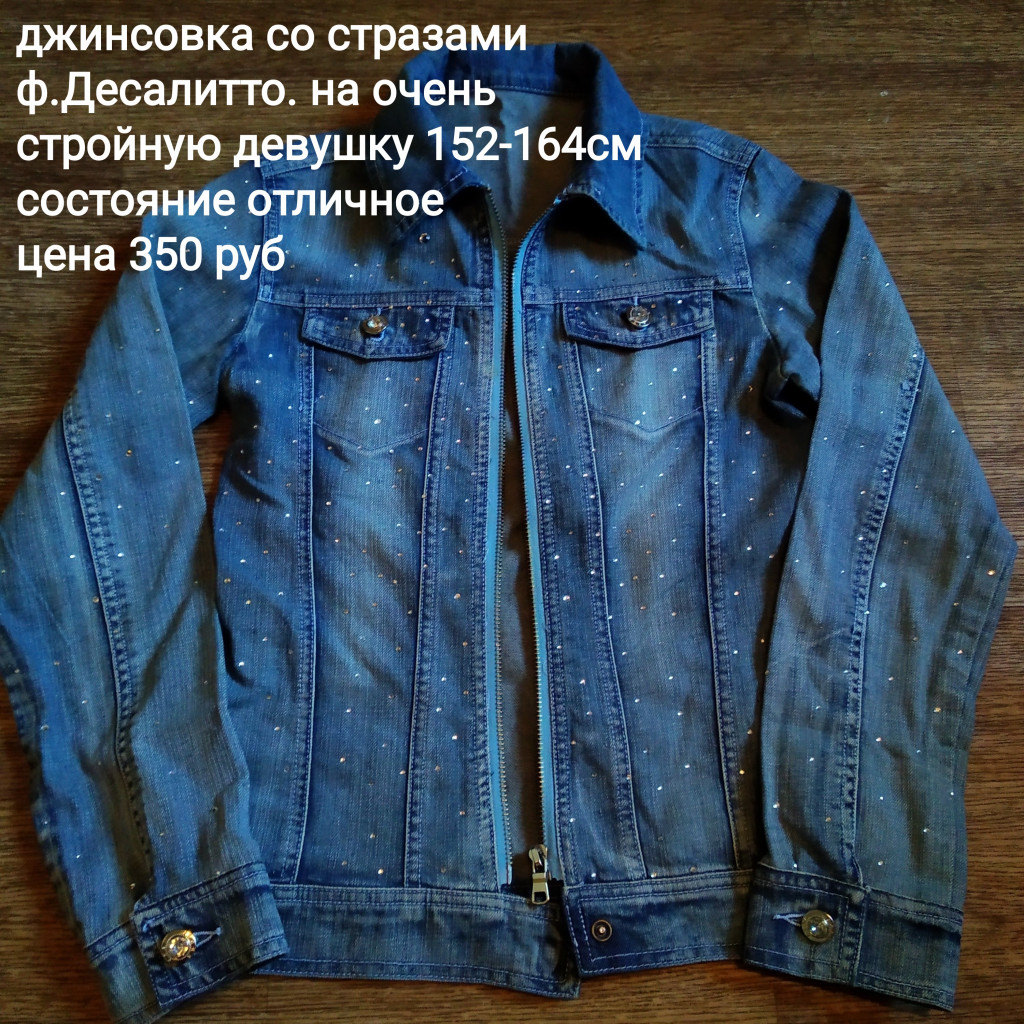 IMG 20200923 091751.jpg