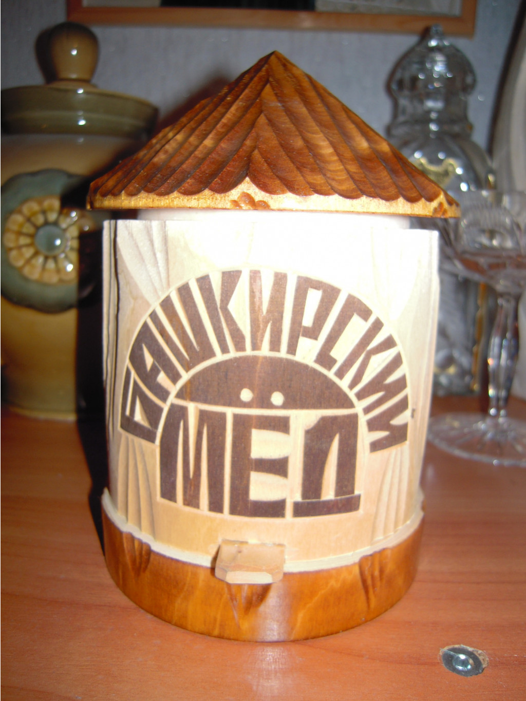 DSCN5812.JPG