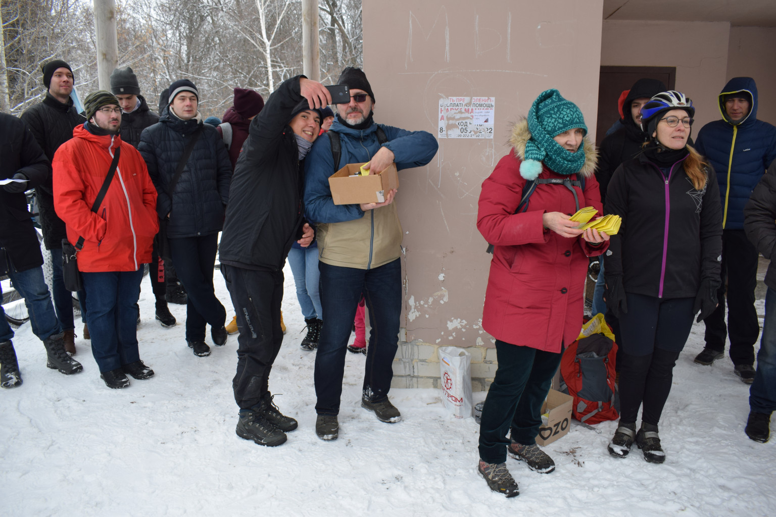 2020.12.20 Razdacha Medalej 26.JPG