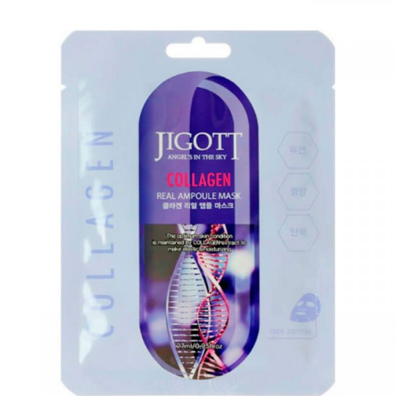 Jigott Collagen Real ampole Mask,    