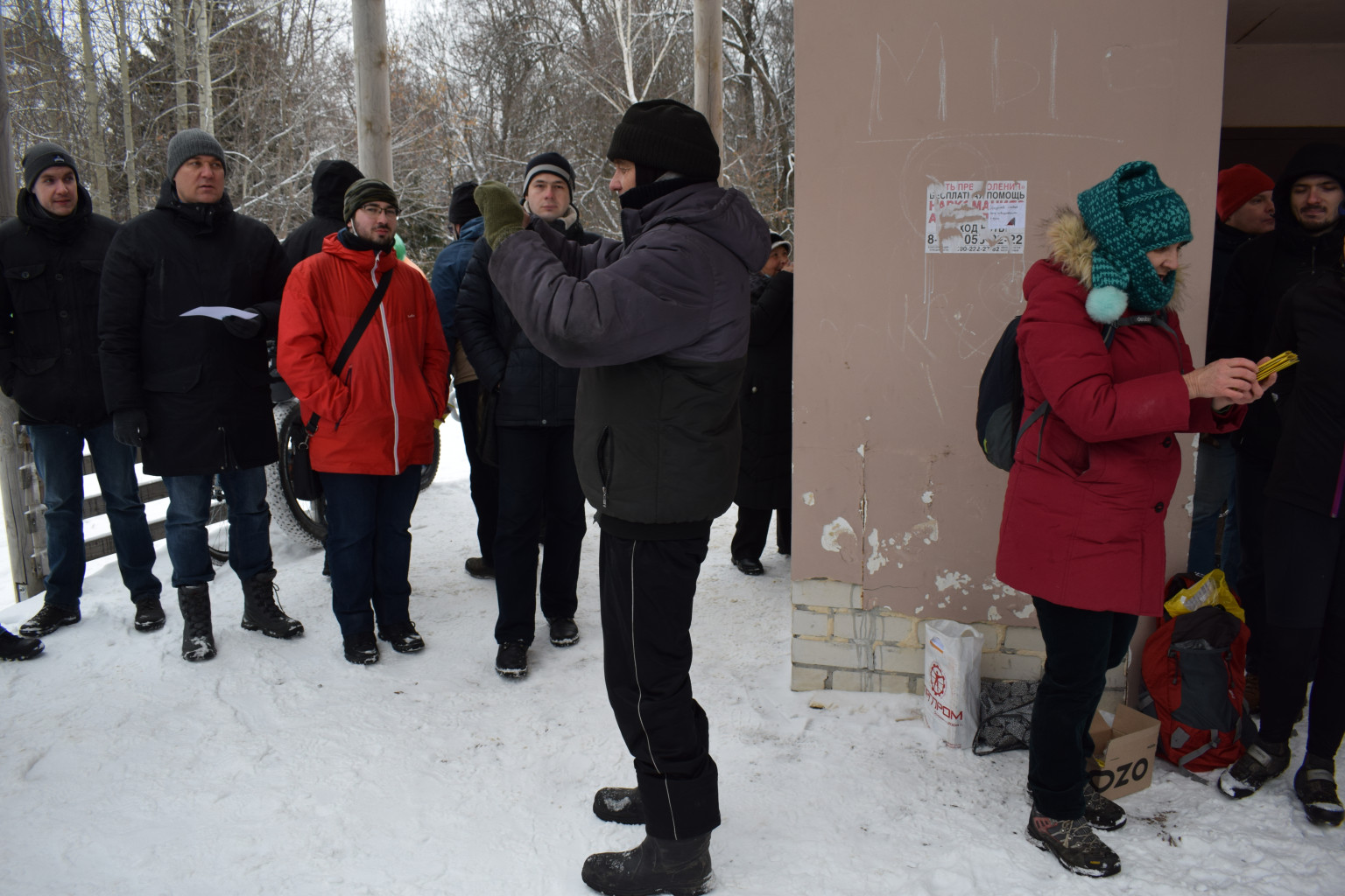 2020.12.20 Razdacha Medalej 19.JPG