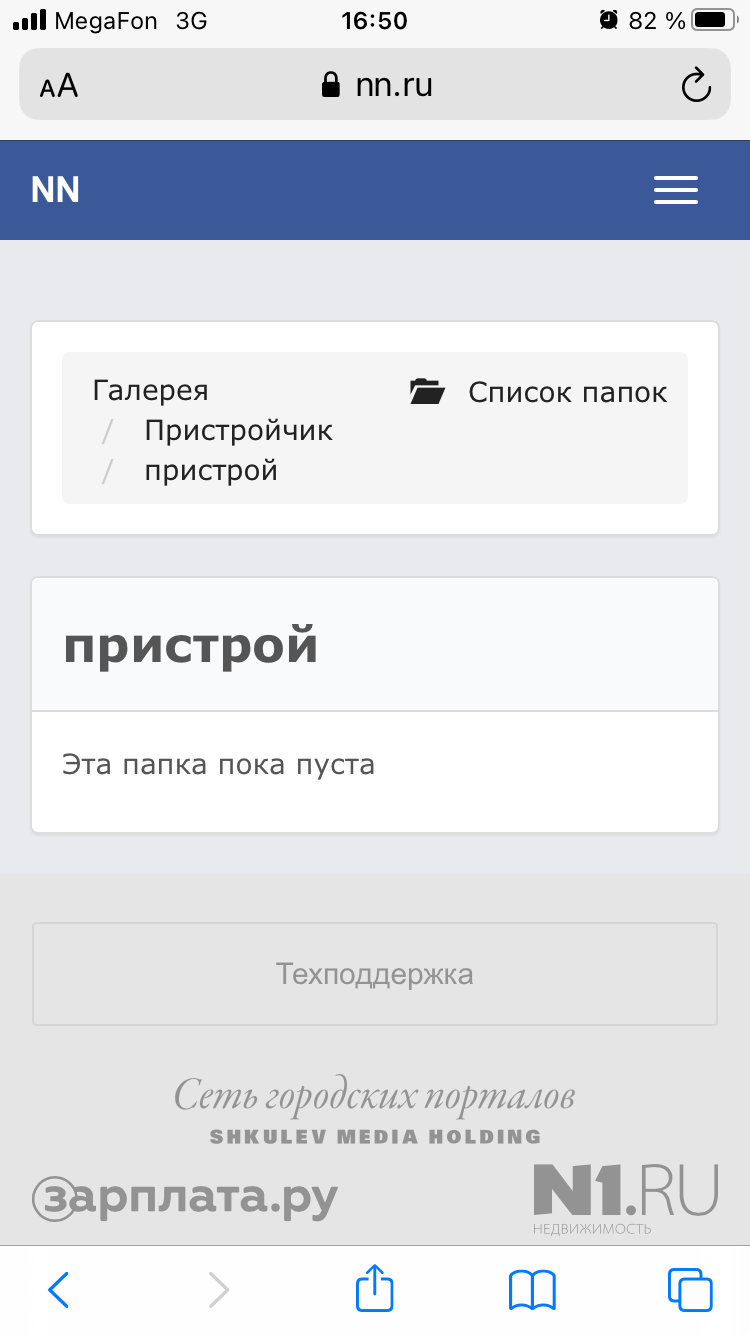 3348500A-9316-4AEA-B5A8-488148F8774F.png