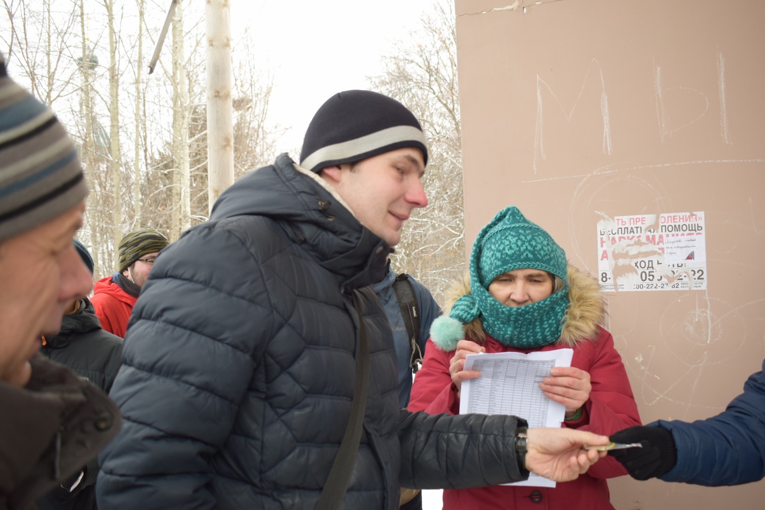 2020.12.20 Razdacha Medalej 65.JPG