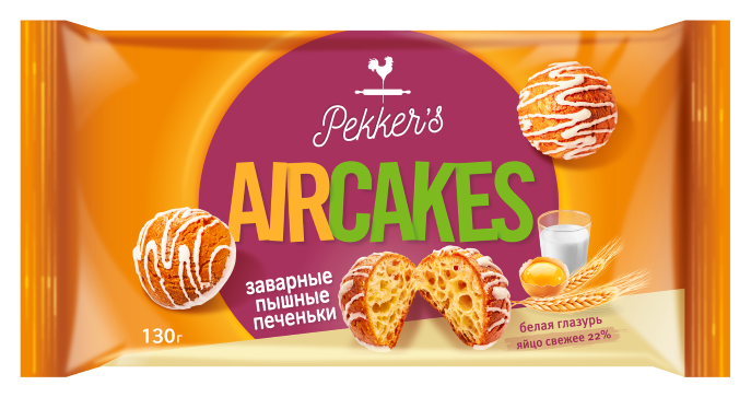 Aw130 - «AIRCAKES»    .png