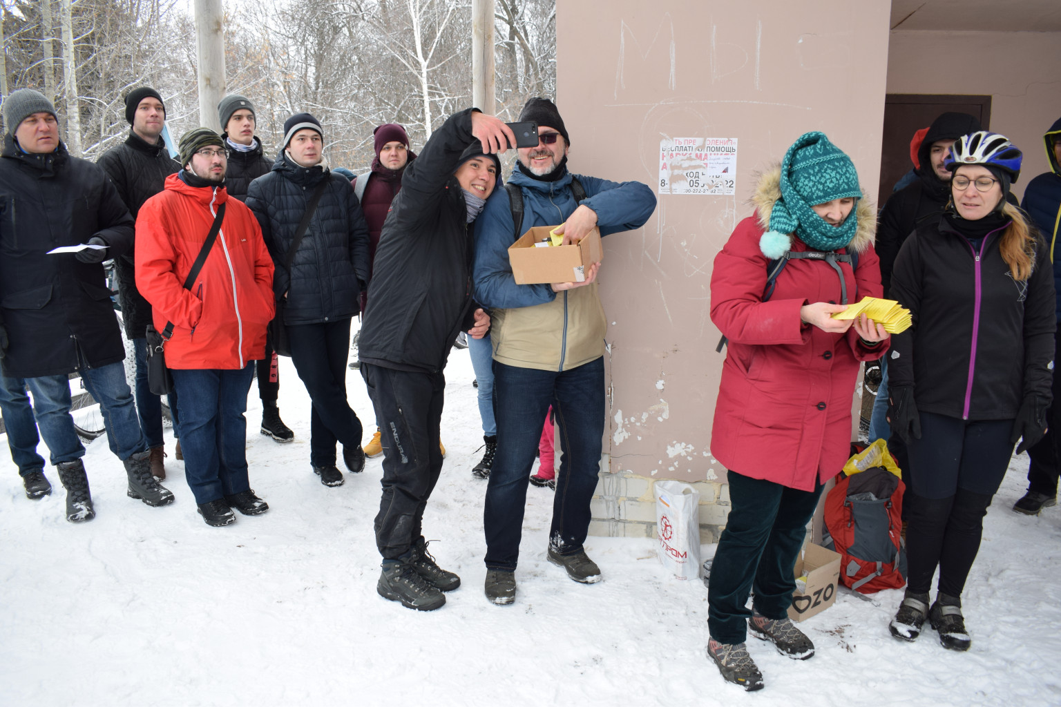 2020.12.20 Razdacha Medalej 25.JPG