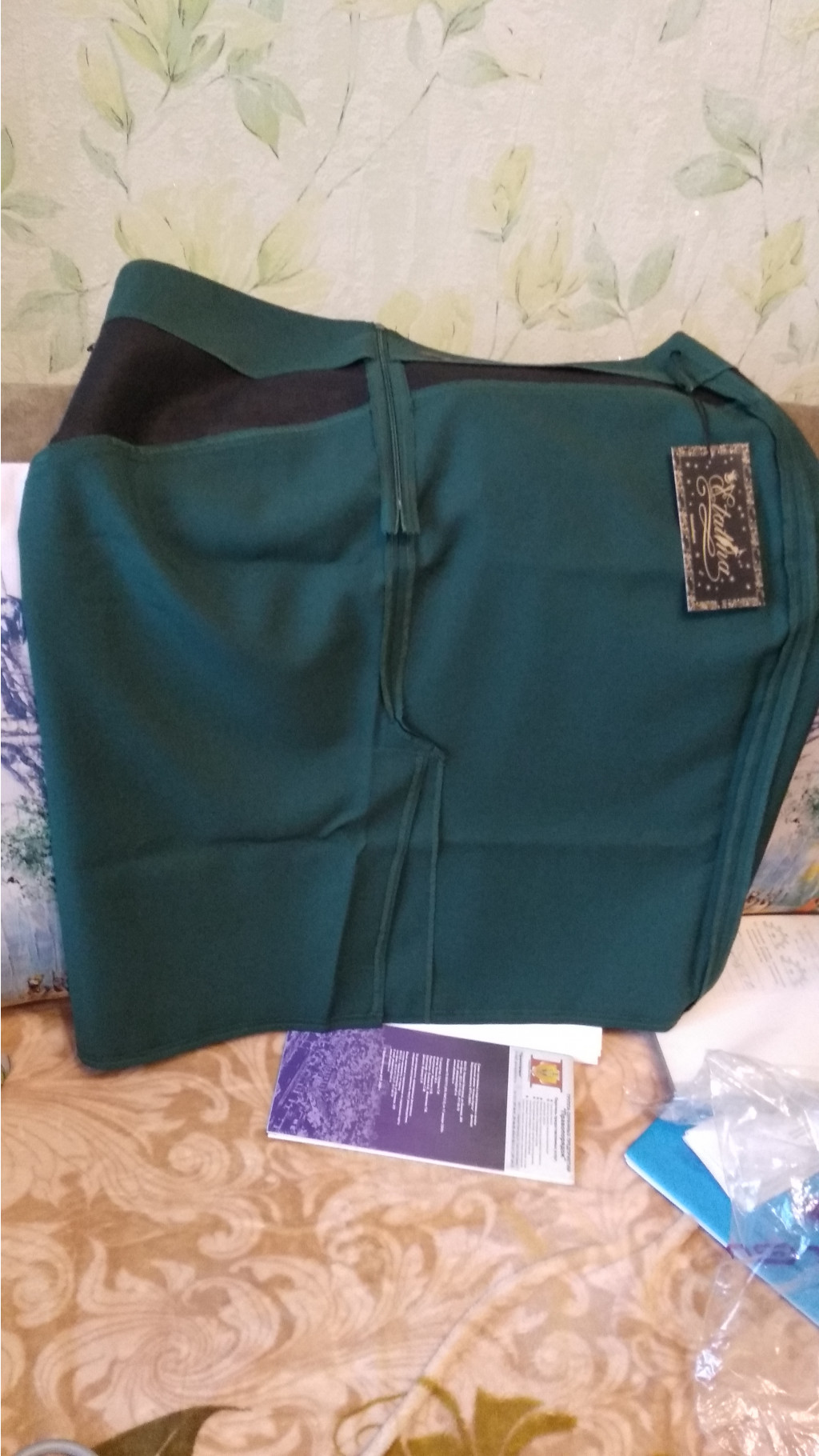 IMG 20201211 115822.jpg