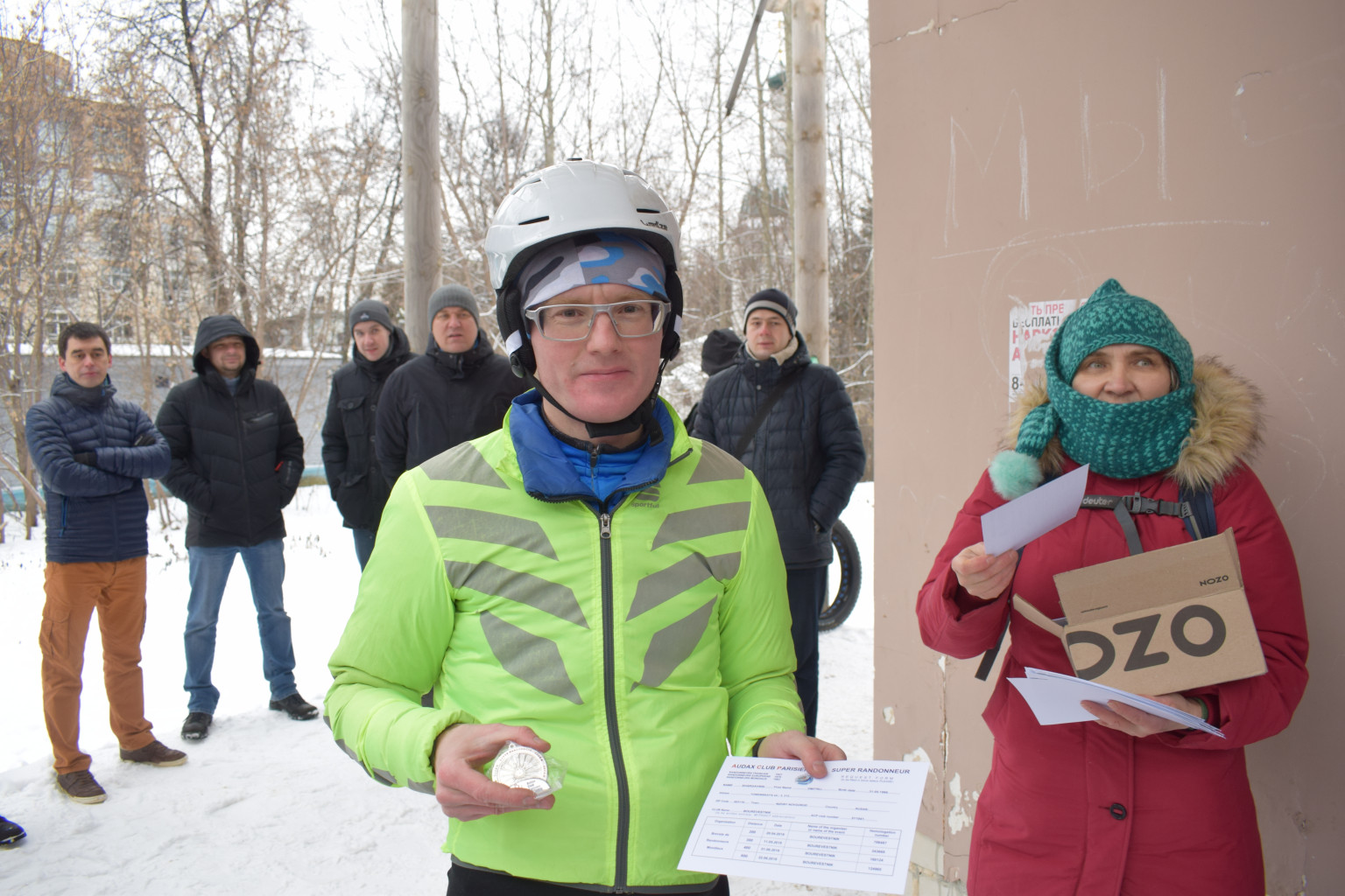 2020.12.20 Razdacha Medalej 11.JPG