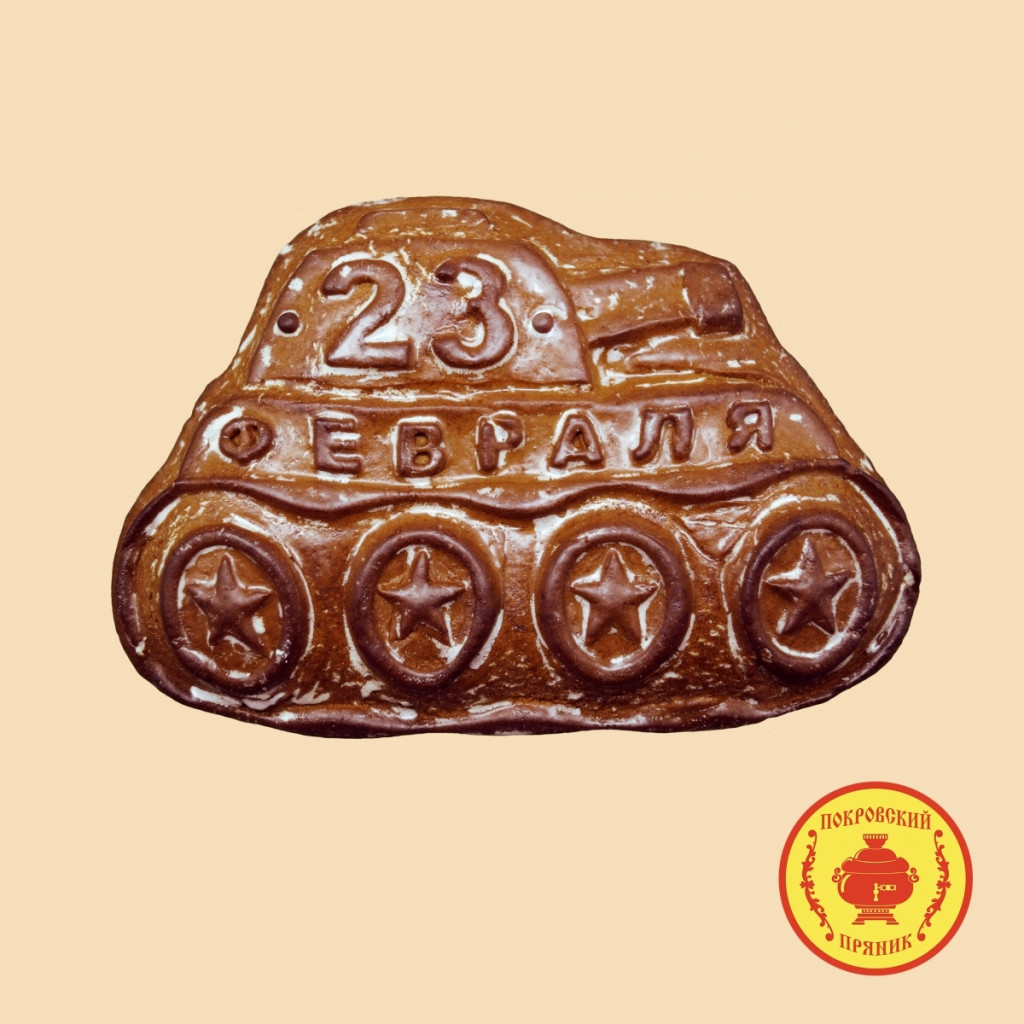 23   (300 )      .jpg