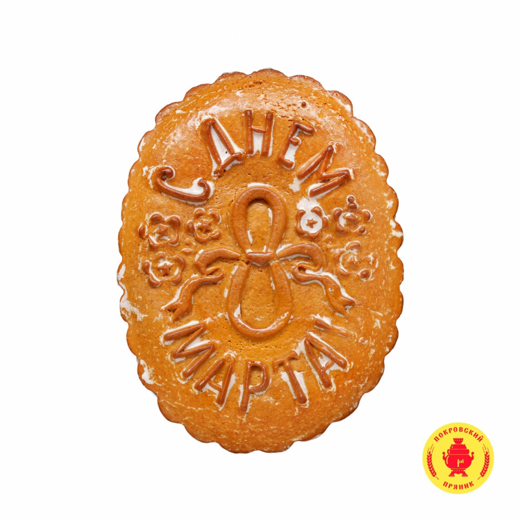  Σ 8  (700 )  ( ).jpg