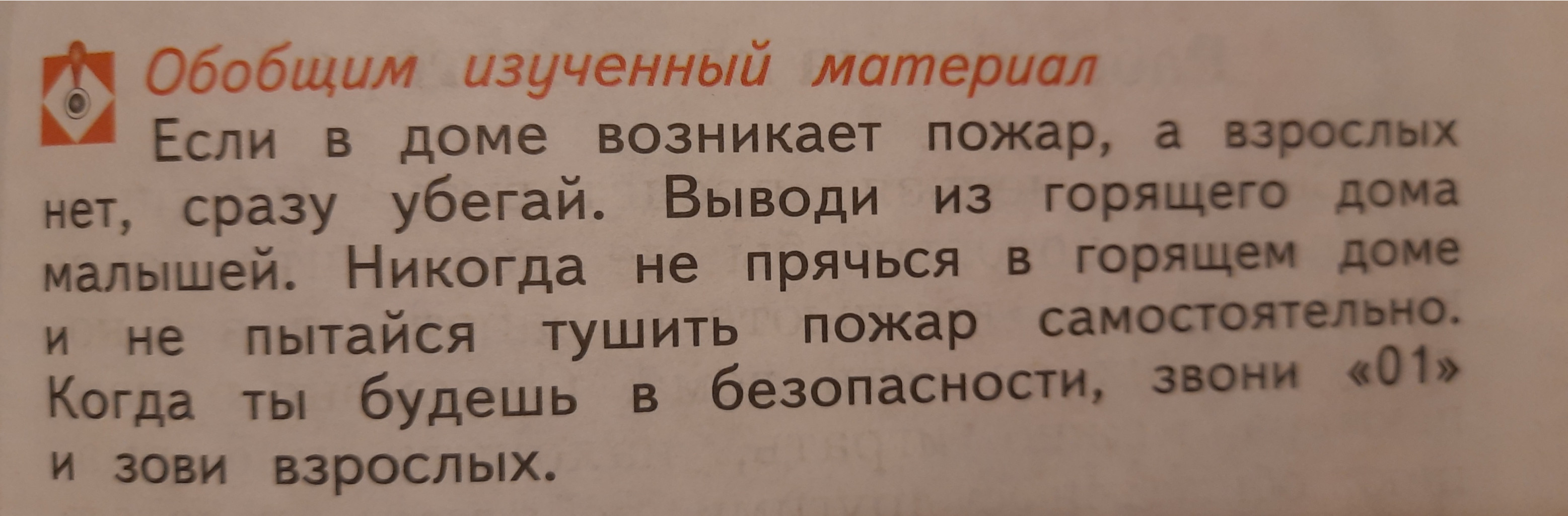 20210110 3.jpg